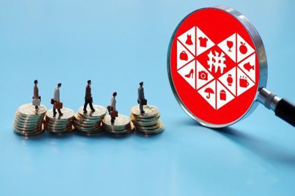 拼多多买1件提现可以吗？真的可以提现成功吗？