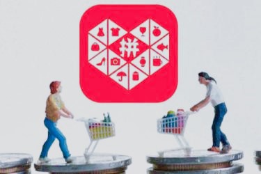 拼多多店铺领航员应用场景有哪些?入口在哪?