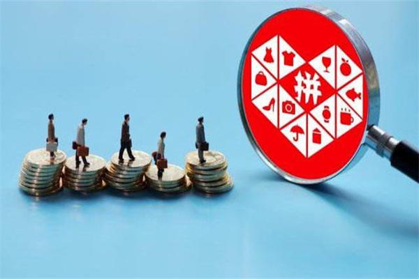 拼多多选品有红点是什么意思？怎样找到爆款产品？