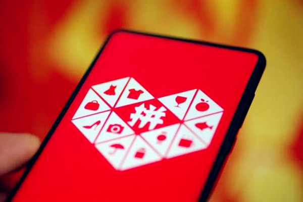 拼多多网店好开吗?拼多多新手开店要注意什么?