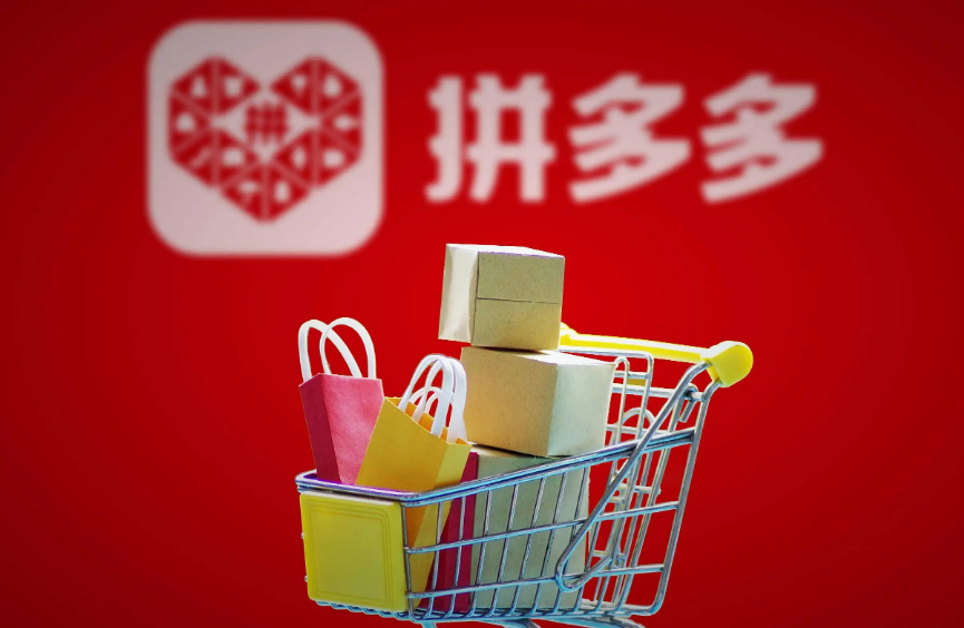 拼多多商家运营的6个技巧，每精通一个日销100单。