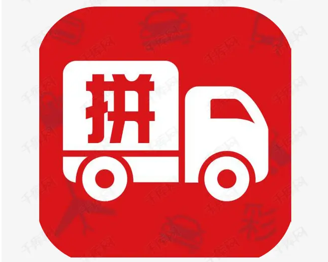 拼多多质量抽检规则