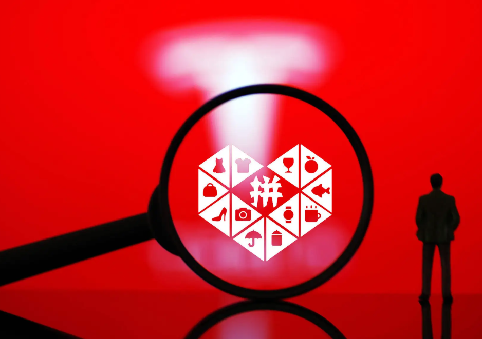 拼多多店铺运营全面剖析，新手新店注意看！