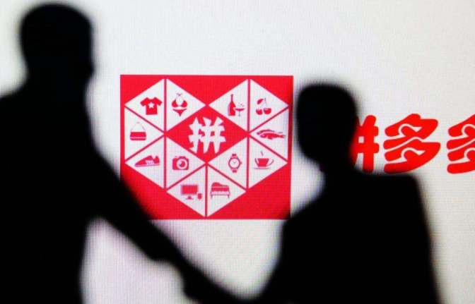 拼多多店铺三级惩罚多久恢复？如何恢复？