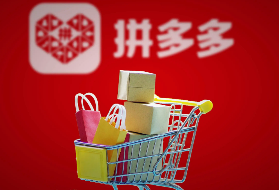 怎么在拼多多上做代理？有什么注意事项？