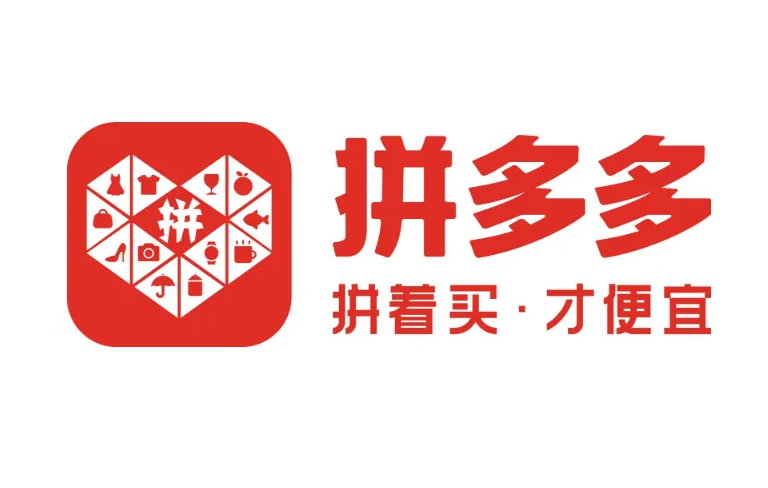 拼多多竞价之后多久审核？什么有消息？