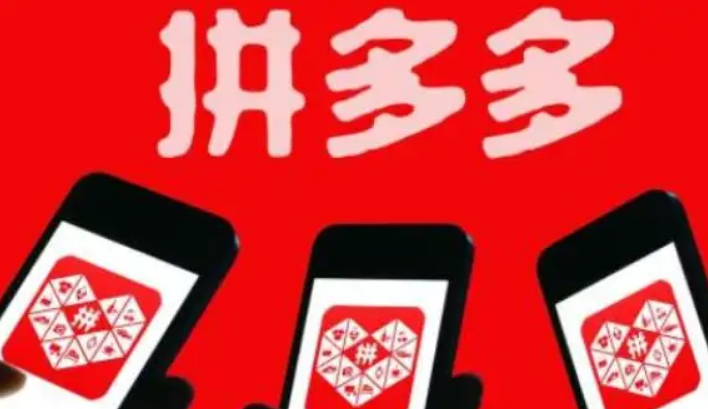 怎么设置拼多多客服分流？设置了又有什么好处？