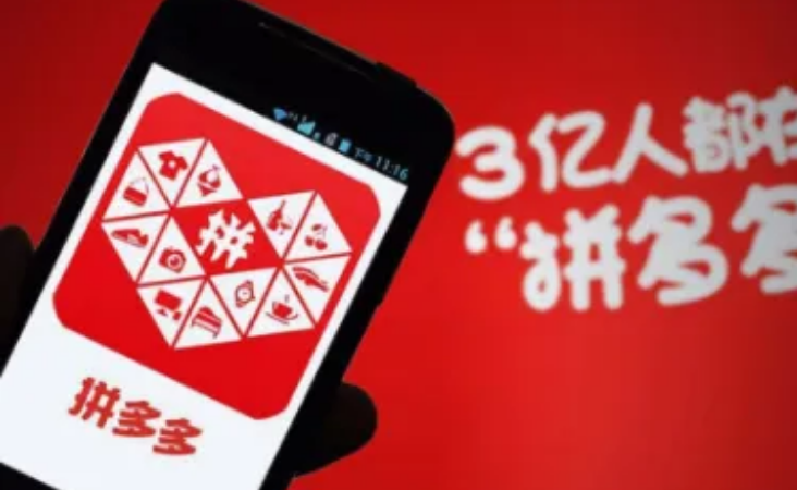 拼多多回复率多少正常？如何提高拼多多转化率？