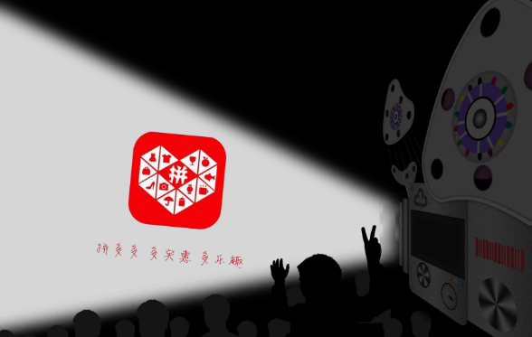 拼多多新款什么时候可以上直通车？