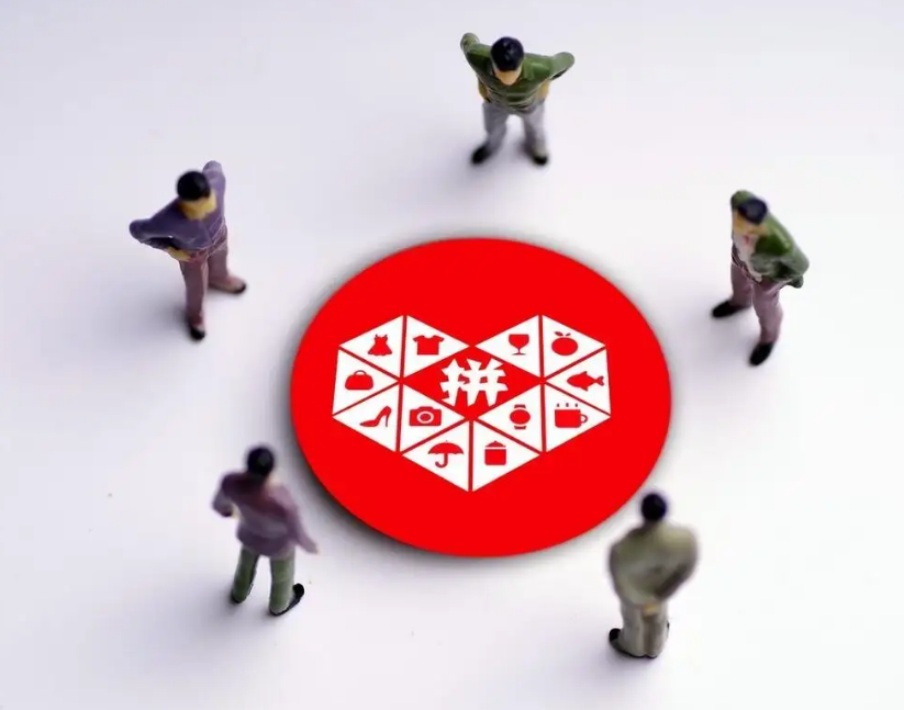 拼多多在哪里查看违规订单？如何避免违规？