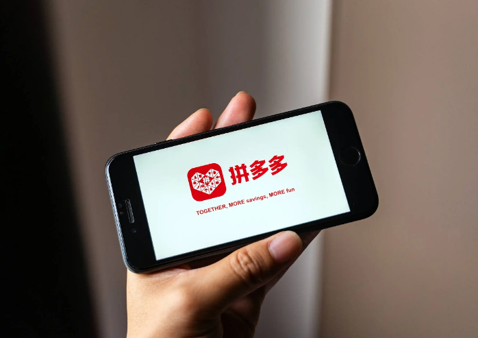 拼多多网店怎么赢利？拼多多网店赢利的方法