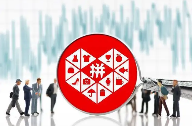 拼多多如何设置自动上架？技巧有哪些？