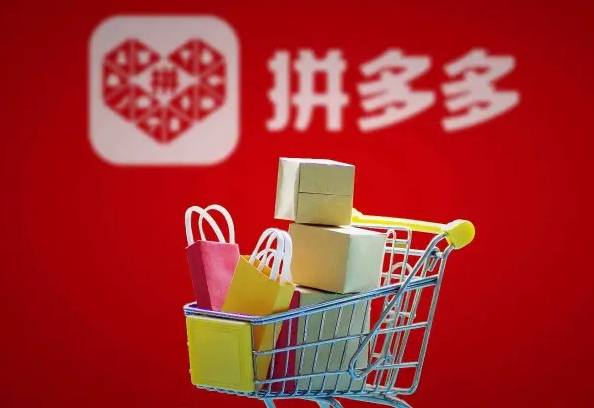 拼多多代销货源怎么发货？代销好吗？