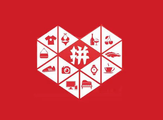 拼多多提升销量套券违约金多少？退款了能免罚吗？