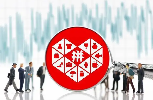 拼多多新手商家应该怎么提高店铺的活跃度