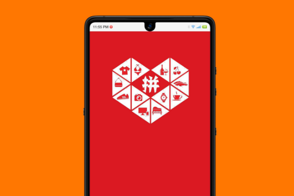 2022年拼多多店铺如何运营？如何抓住红利？