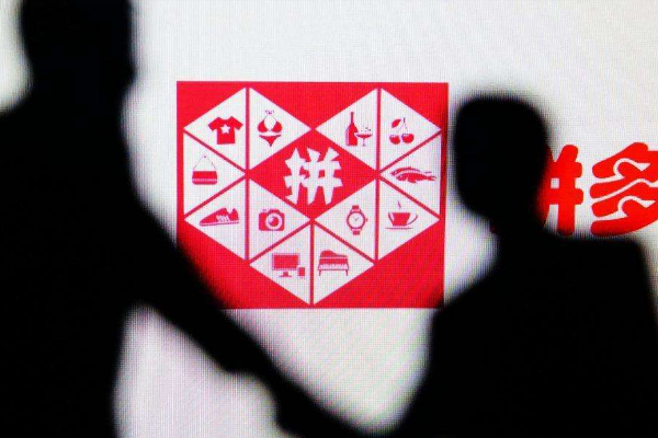 拼多多个人店铺好做吗？怎么运营？