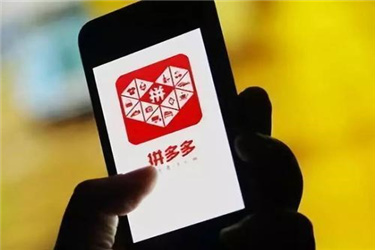 拼多多怎么做销量？做销量的正确方式