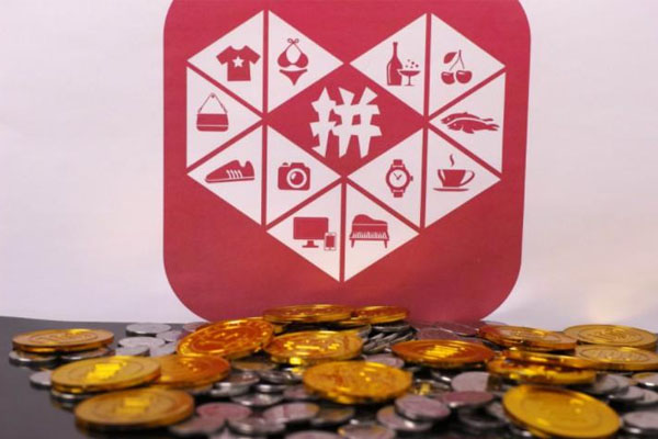 拼多多618爆单技巧分享,拼多多如何快速爆单?