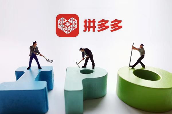 拼多多什么是物流异常?如何处理?