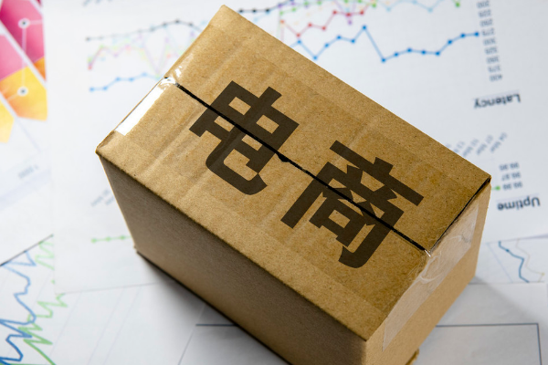 拼多多店铺关注券可以领几次？怎么设置？