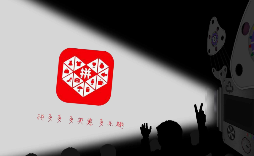 投诉拼多多客服最狠方法是什么?成功的关键是啥?