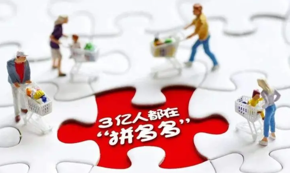 拼多多美妆店铺黑标如何申请？最全攻略