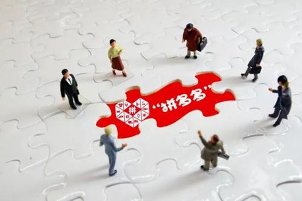 拼多多访客量怎么提升？自然访客怎么增加？