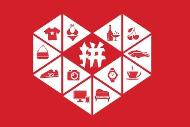 拼多多商品怎么做主图？