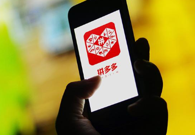 2021年拼多多全年活动时间表，拼多多首页活动介绍