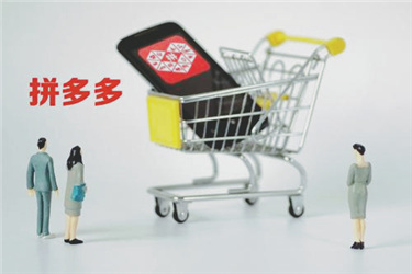 拼多多7天爆款方法有哪些？使用技巧