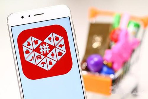 拼多多转换率怎么计算？转化应该怎么保持？