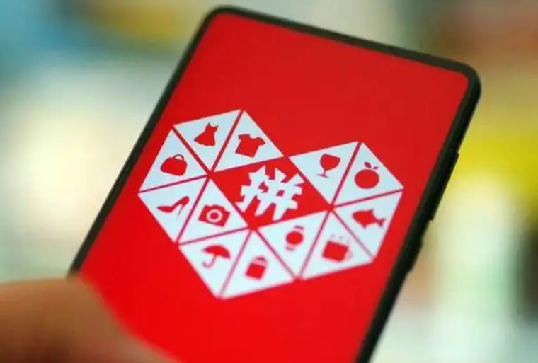 拼多多跨境电商怎么做？拼多多跨境电商运营技巧