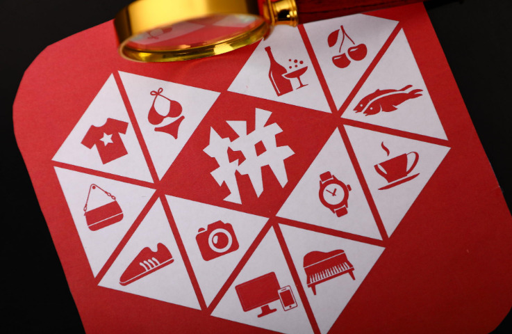 拼多多做收藏有用吗?如何正确做收藏?