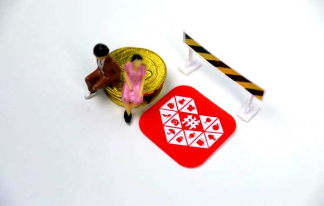 拼多多做收藏有用吗?收藏关注怎么做?