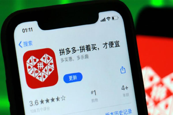 拼多多福气满满怎么破?能成功吗?