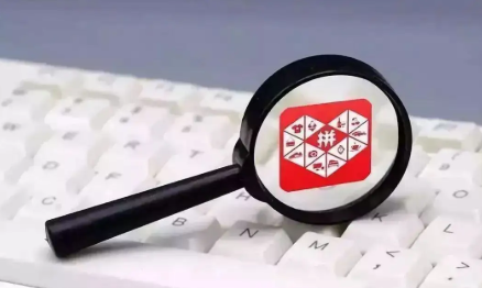 拼多多销量下滑如何补救？有哪些方法？