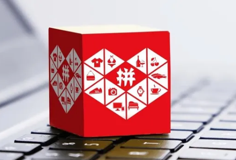 拼多多补流量安全吗？如何去提升才好？