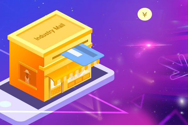 淘宝发现需优化的商品是什么意思?该怎么优化?