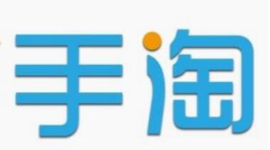 淘宝手淘搜索权重该如何优化