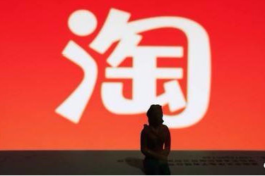 淘宝冷门类目怎么运营?