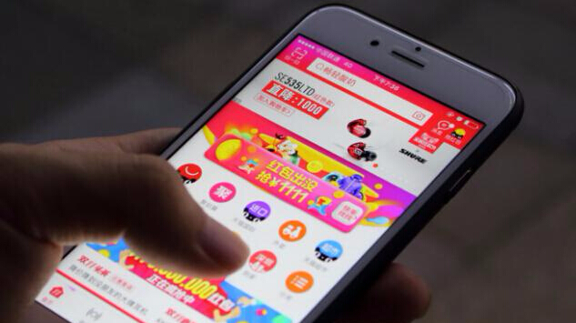 淘宝特价流量 淘宝特价流量