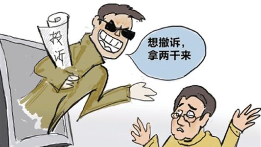 <a href=http://www.taofake.com/article/jiqiao/ target='_blank'>淘宝开店</a>售假 <a href=http://www.taofake.com/article/jiqiao/ target='_blank'>淘宝开店</a>售假