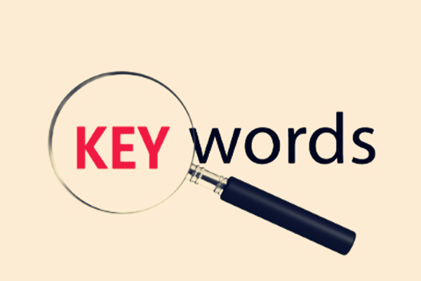 淘宝关键词 淘宝关键词