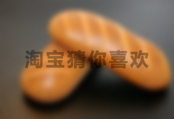 淘宝猜你喜欢商品池怎么设置？步骤是什么？