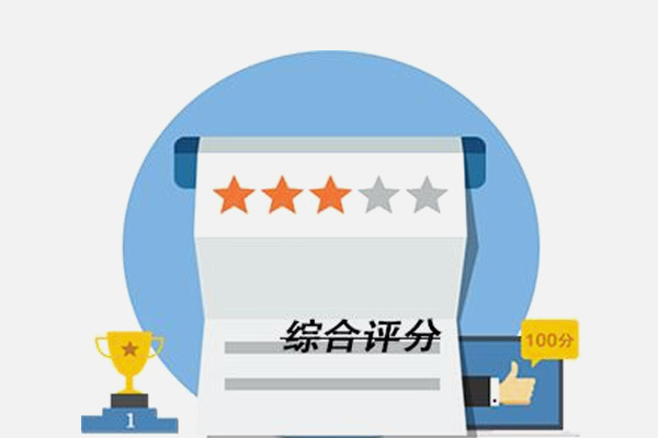 店铺评分多久更新一次?什么是店铺动态评分?