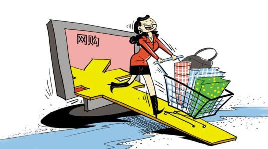 淘宝纠纷率对店铺影响多大？