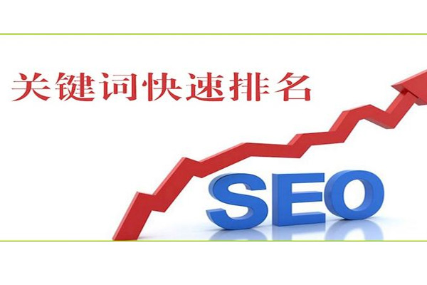 淘宝标题中哪些词不能用?具体有哪些?