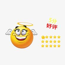 淘宝违规评论怎么删除呢?违规扣分清零规则是什么?