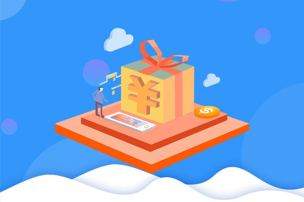 淘宝店铺刷信誉 淘宝店铺刷信誉